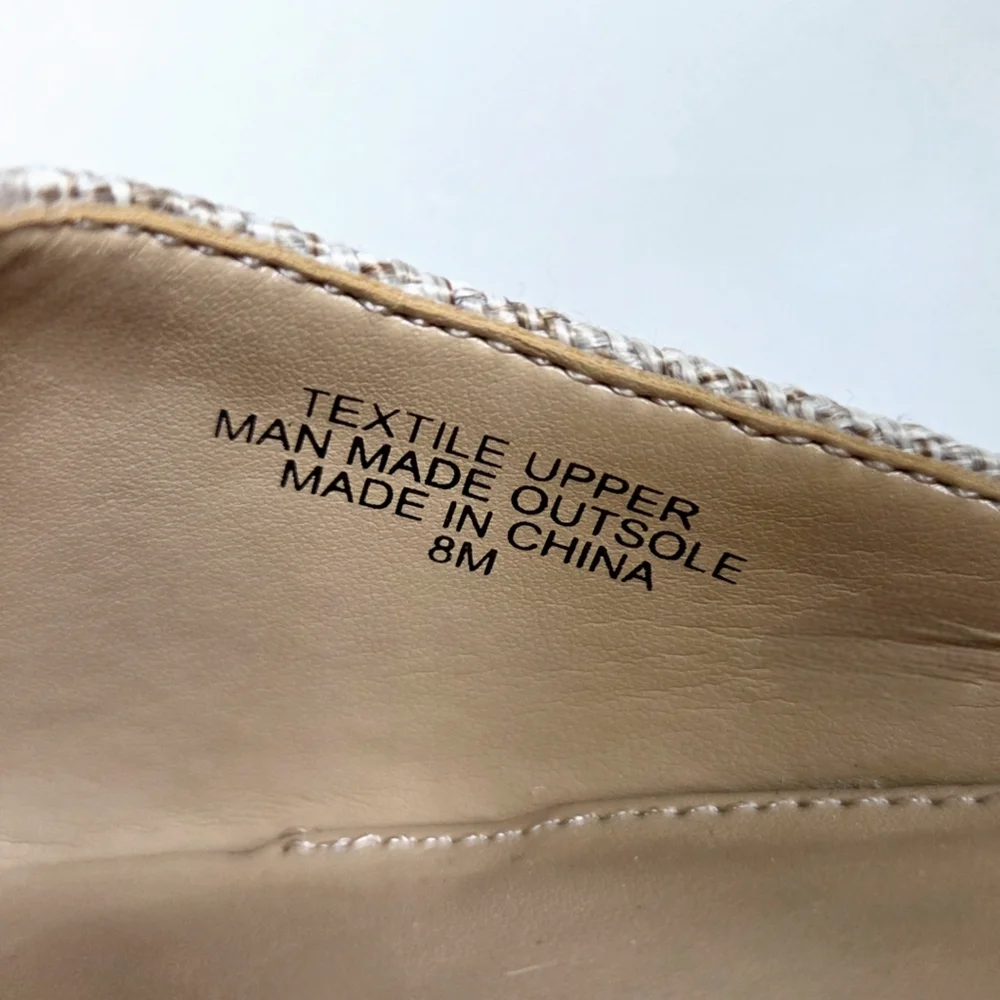 Talbots New Espadrille Wedge Heels With Ankle Strap, Brown, Tan, & Gold, Size 8